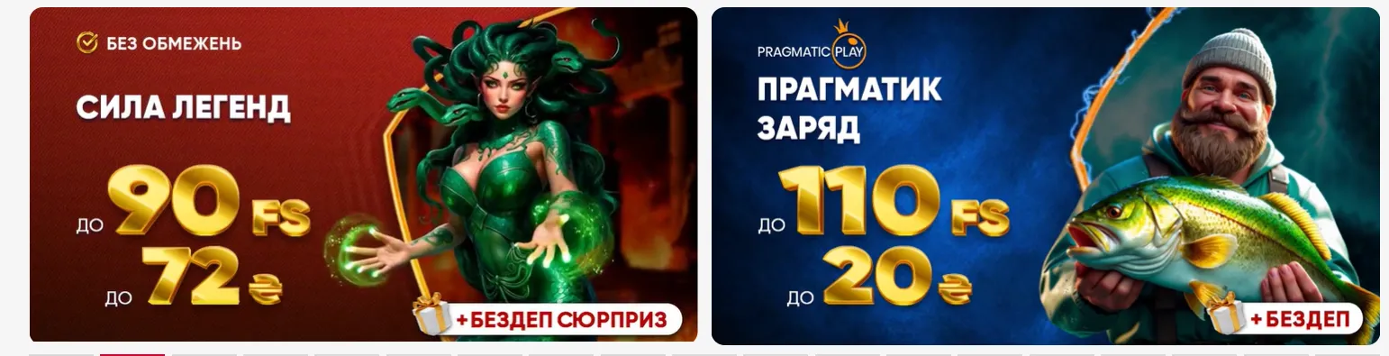 Dragon Gold казино кешбек 